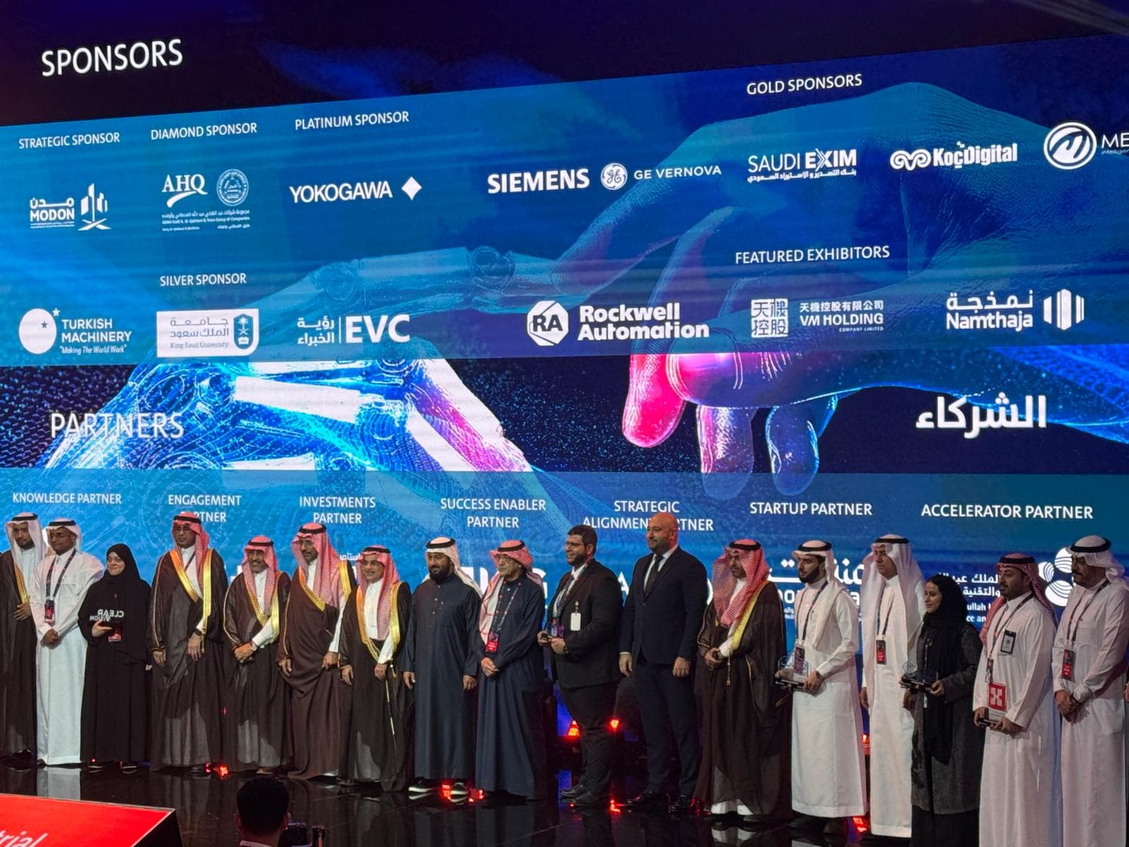 Whats App Image 2025 12 01 at 12.50.07